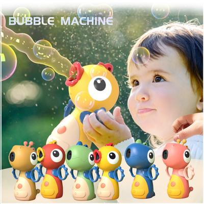 Mașină electrică cu bule de animale din desene animate pentru copii Jucării Băieți Fete Jucării drăguțe în aer liber 100 ml