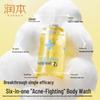 RUNBEN Teenager 8h Oil Control Acne Body Wash