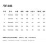 Langdeng Men's Hoodie 2025 Spring and Autumn Trendy Fashion Versatile Casual Round Neck Hoodie Long Sleeve T-shirt Top for Men