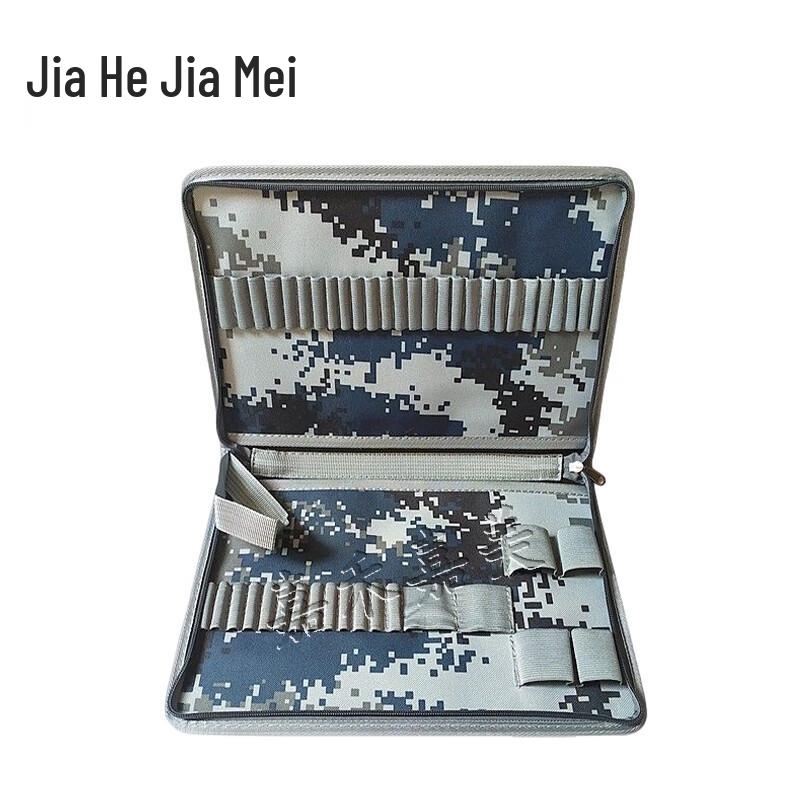 Jiahe Jiamei A4 Tactical Plotting Organizer Bag