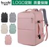 Waterproof Oxford Fabric Backpack 20-35L Travel Hiking Fishing Daypack With 16-inch Laptop Compartment