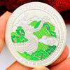 Beijing Badaling Great Wall Four Seasons Spring, Summer, Autumn, Winter Tourist Attraction Gold Plated Commemorative Medal Gift 45mm Coin Gift Box