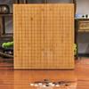 Brangdy Nan Bamboo Go Game Set