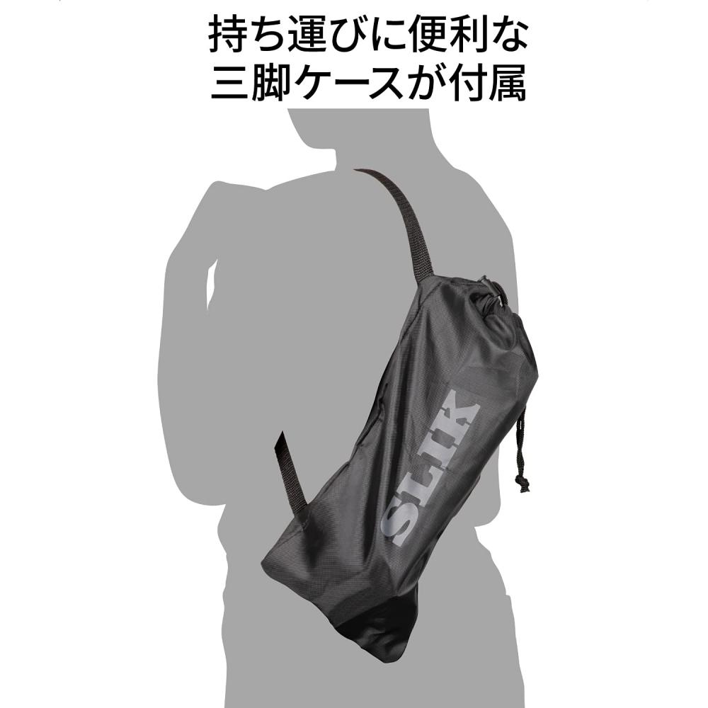 Slick Smartphone Compatible Mini Tripod GX-m Compact with Built-in Smartphone Holder, 3-way Head, Quick Shoe Type, Load Capacity 1.5 Kg 217306