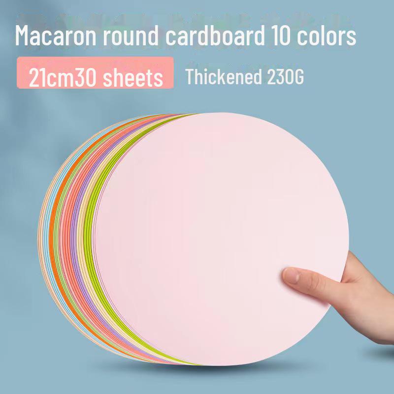 

Двосторонній біло-чорний картон Yuanhao: Круглий папір для малювання 21/25/29/36 см для малювання та ручної роботи.