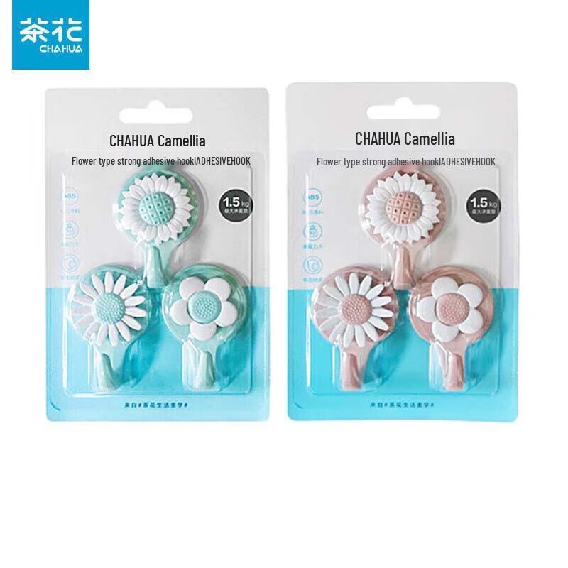 Cute Flower Strong Adhesive Hooks (3-Pack)