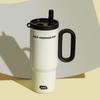Premium 316 Stainless Steel Insulated Cup with Large Capacity and Comfortable Handle - Ice Buster Edition