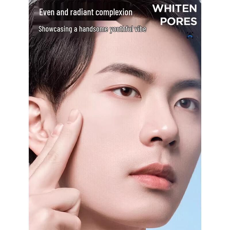 Zuo Yan You Se Men's Balancing Essence Water