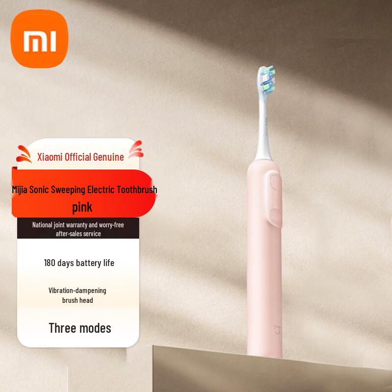 

Xiaomi Sonic Electric Toothbrush