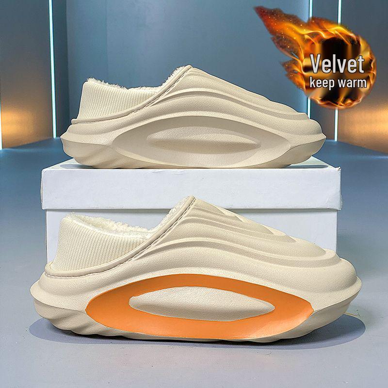 Men's Winter Waterproof Non-Slip Plush Slippers: Thick, Warm, Height-Boosting Comfort