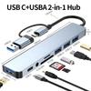 8 In 2 USB C Hub Expander Multiport Adapter Type C Splitter Dock USB 8 Port For Huawei Phone Tablet Fast Data Transfer Charging