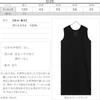 Kobe Lettuce 2-Way Linen-Like Jumper Dress [E3061] Free Size Blue Mix
