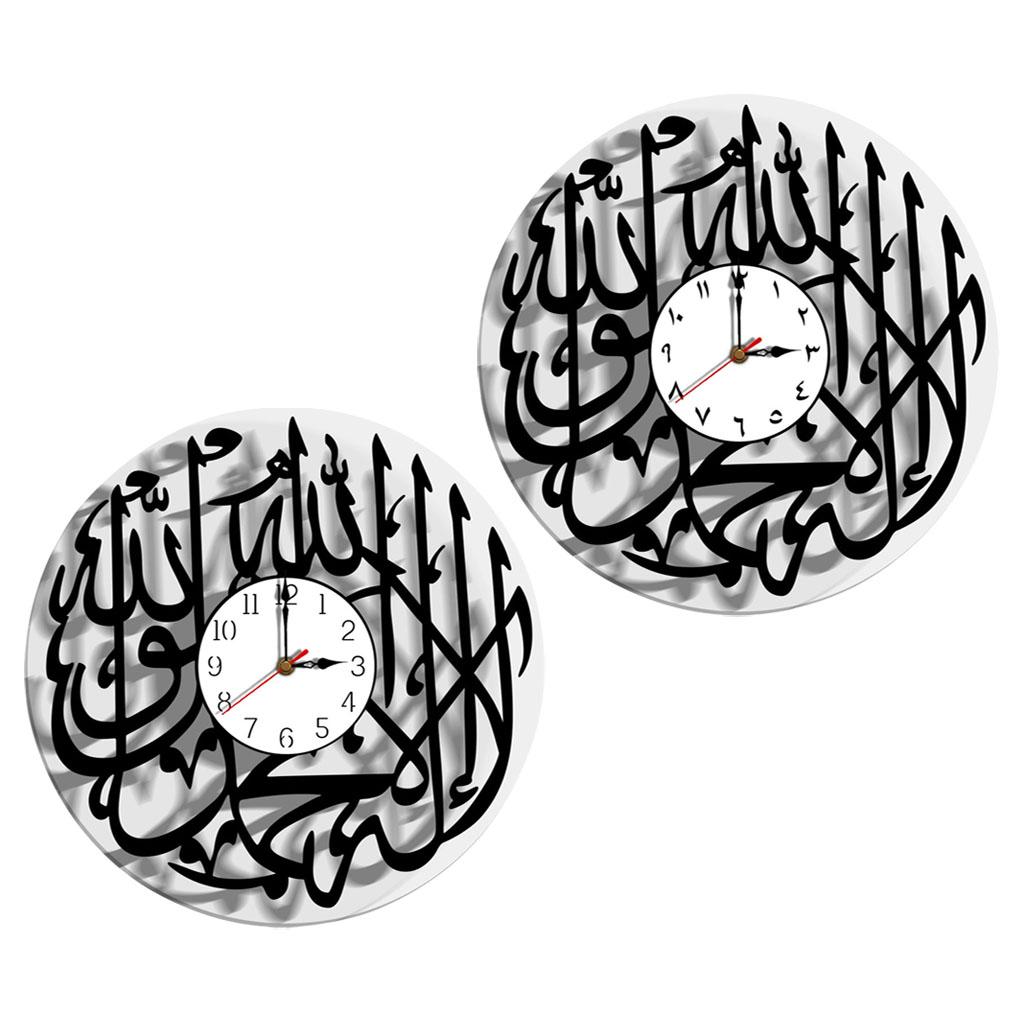 Acrylic Wall Clock Islamic Calligraphy Eid Gift Ramadan Decor Islamic Wall Art Wall Clocks for Home Decor