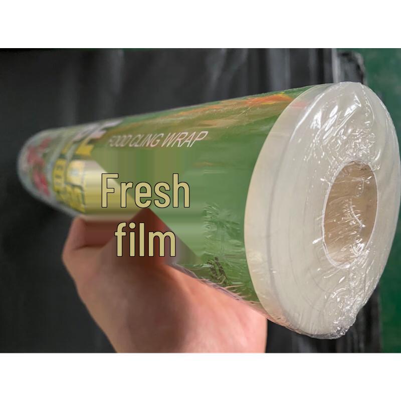 CHAHUAPE Large Roll PE Food Cling Film