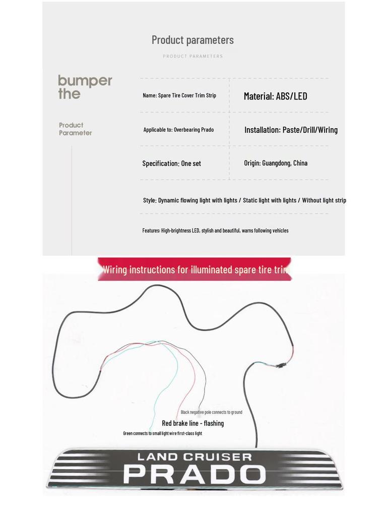 LED Bumper and License Plate Lights for Toyota Prado (10-20 models) - Spare Tire Cover Bright Strip Letter Stickers