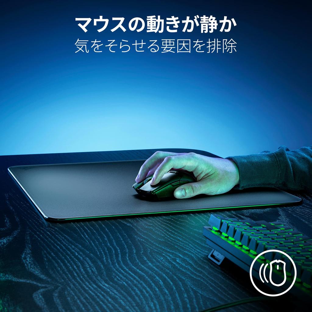 Razer A glass gaming mousepad that allows for smooth mouse operation without Features a premium tempered glass for optimal optical sensor rounded and