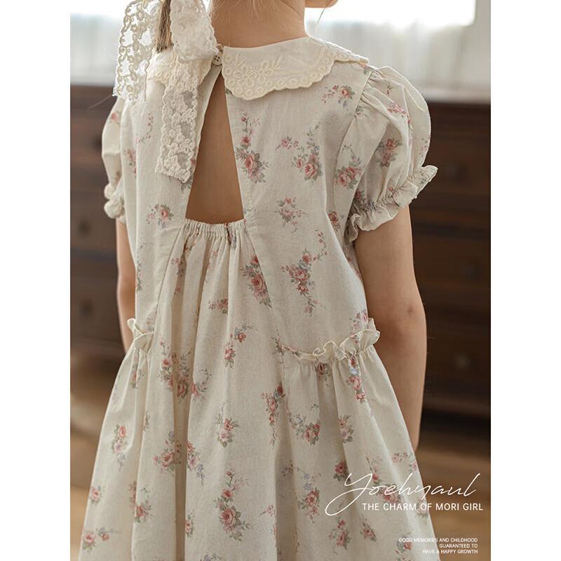 Girls' Romantic Floral Summer Dress