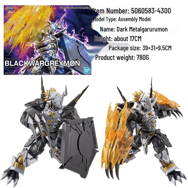 Assembly Model Figure: Digimon Lucemon Falldown Mode, Omegamon, Justimon