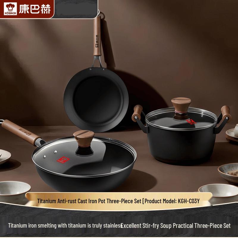 Kangbach Titanium Rust-proof Iron Cookware 3-Piece Set