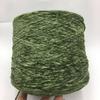 Ice Silk Chenille Plush Baby Yarn for Sweater Coats