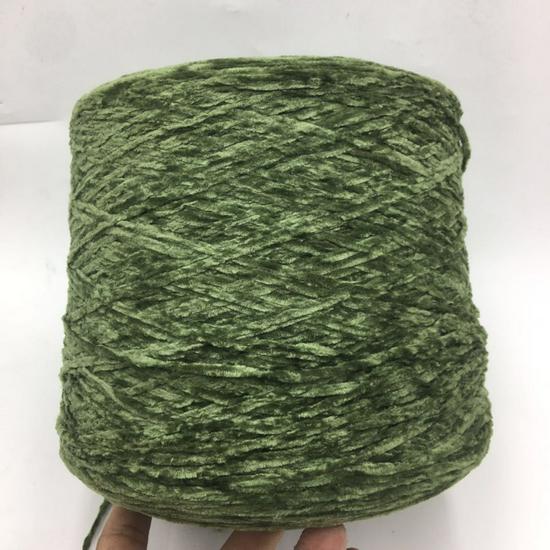 Ice Silk Chenille Plush Baby Yarn for Sweater Coats