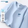 Jeanswest Men's Antibacterial Cooling Short-Sleeve T-Shirt