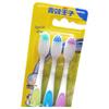 Frog Prince Cherry Kids Lip Balm & Toothbrush Set