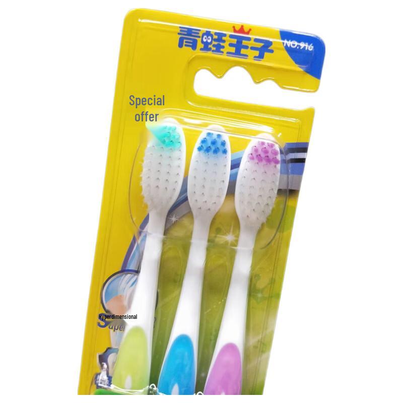 Frog Prince Apple Kids Toothpaste & Toothbrush Set
