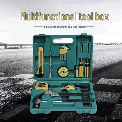 Yangwang Practical Car Home Tool Set: 8, 9, 12, 16-Piece Pliers, Wrench & Screwdriver Combo