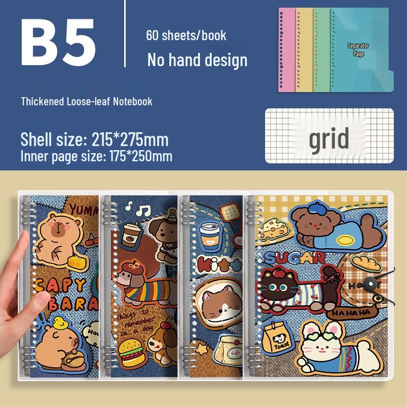 High-Value Denim Loose-Leaf Notebook, B5/A5 Detachable Iron Ring, Cartoon Design for Students