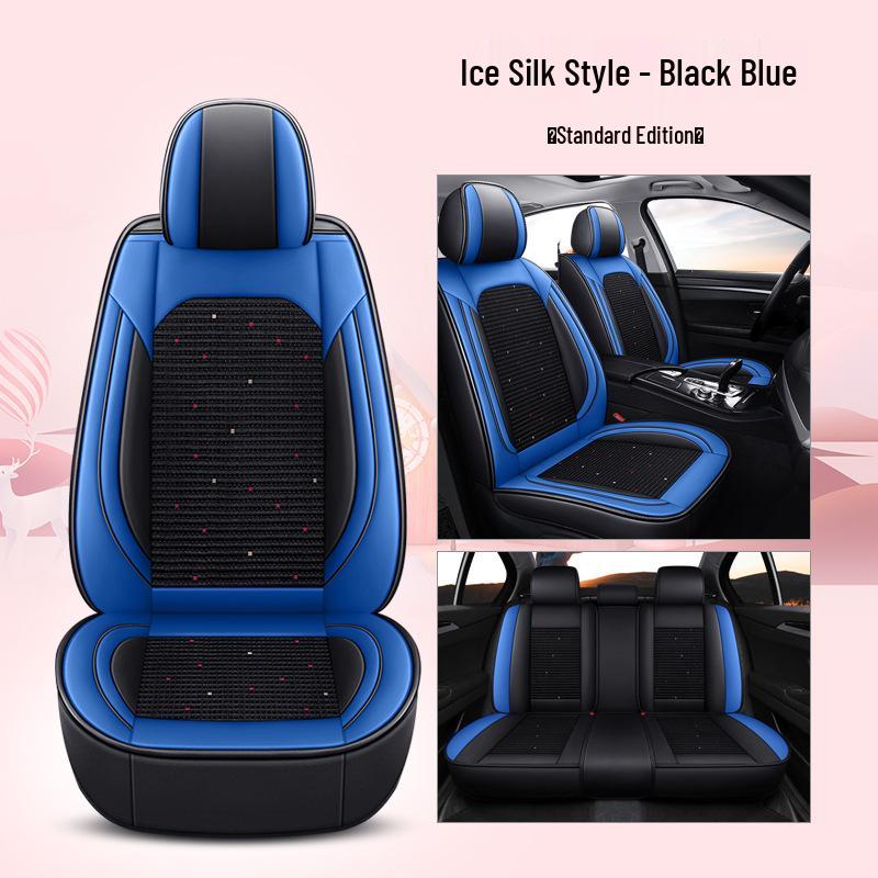 Universal Four-Season Leather & Ice Silk Car Seat Cover Cushion for All Models