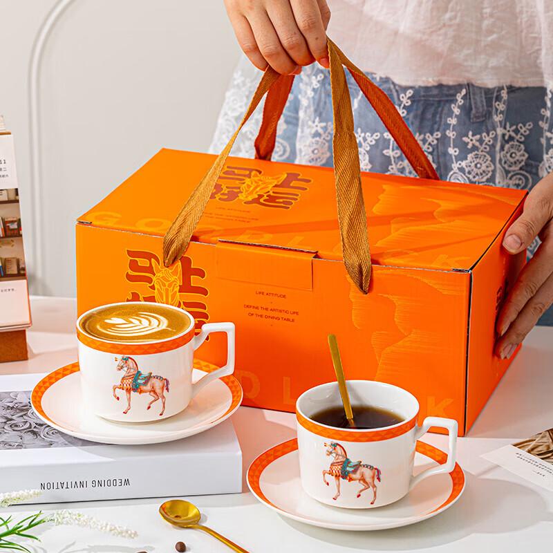 JIN MING LI Leaping Horse Coffee Cup & Saucer Gift Set