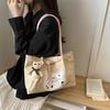 Women's Bag  New Casual Daily Commuting Versatile Literary Texture Niche Shoulder Tote Bag