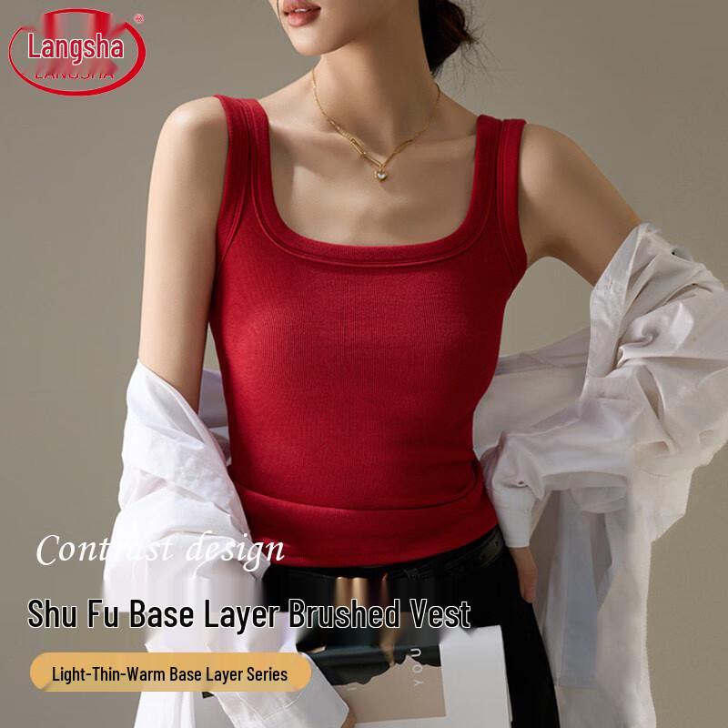 Langsha Women s Winter Square Neck Fleece-Lined Thermal Camisole Vest L