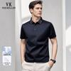 VEE KELLEN Men's Luxury Silk Blend Cool-Touch Polo Shirt