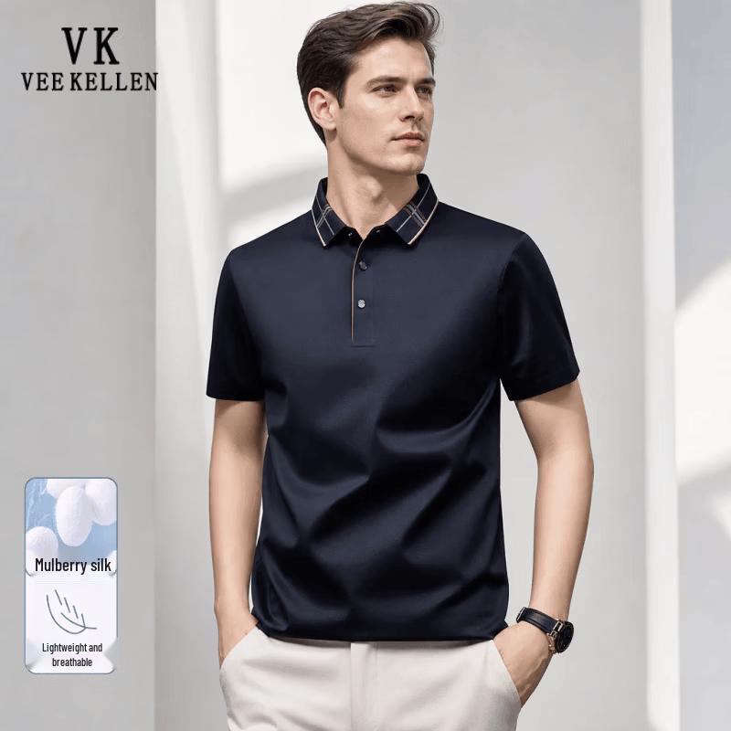 VEE KELLEN Men's Luxury Silk Blend Cool-Touch Polo Shirt