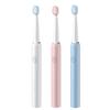 Sonic Toothbrush Electric Third Gear Soft Bristle Electric Toothbrush ProfessionalGrade HighQualityMaterial DurableConstruction