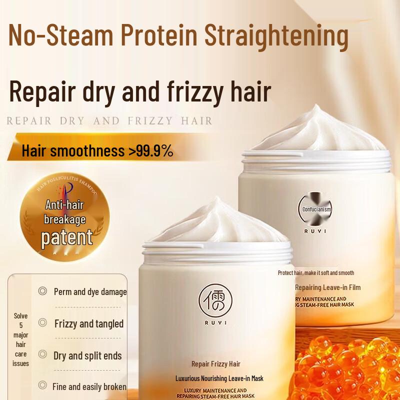 Ruyi Caviar Hair Mask
