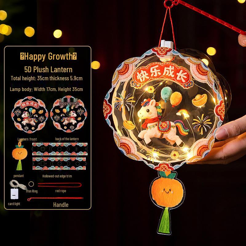 Handmade Koi Fish Lantern Kit: Children's Ancient-Style, Luminous Goldfish