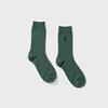 Ub Logo Socks Deep Green