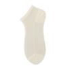 Chaussettes de Cheville Respirantes et Légères en Mesh pour Femmes Design Sans Couture Évacuant l'Humidité Longueur Mi-Mollet Coupe Confortable