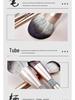 Set di 12 Pennelli da Trucco Color Oro Champagne con Setole Morbide per Ombretto, Cipria, Fondotinta e Correttore.