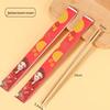 ZISIZ Individually Wrapped Carbonized Bamboo Chopsticks