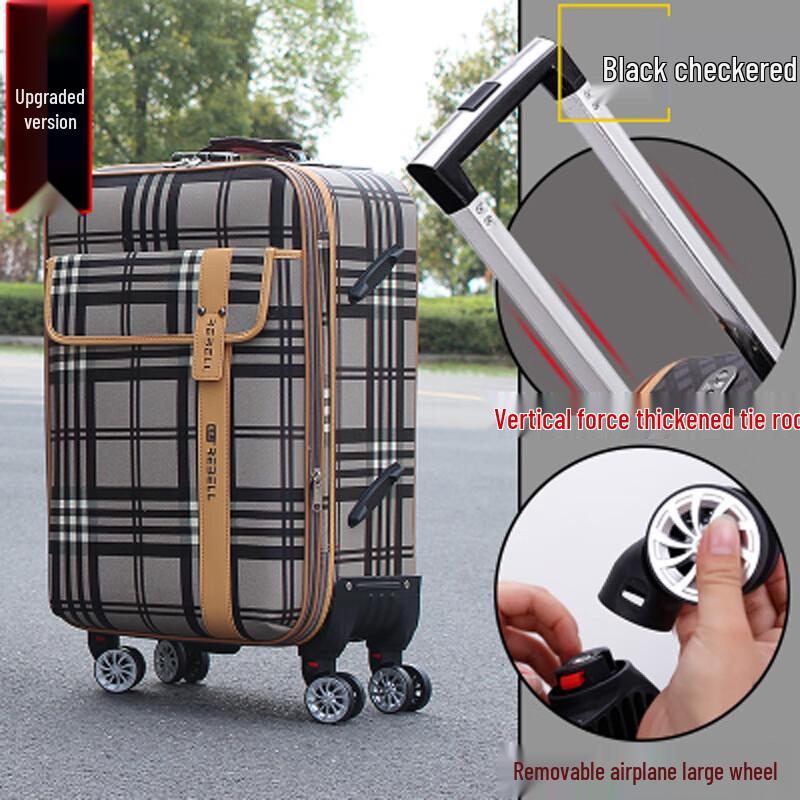 KuaiChi Expandable PU Spinner Travel Suitcase 22 inches