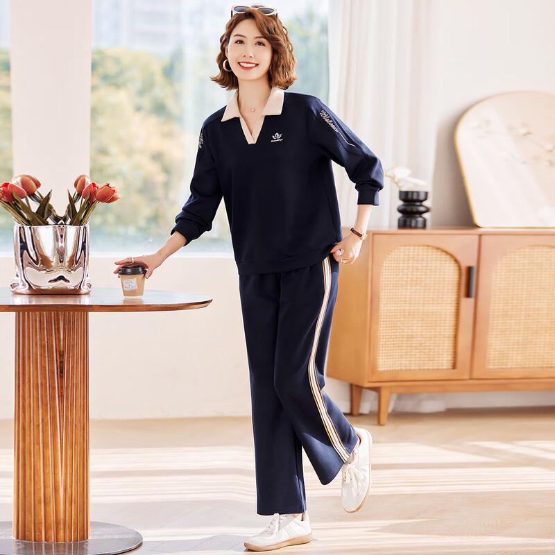 Paster Women's Casual Sports Sweatshirt & Pants Set