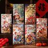 6pcs Traditional New Year Red Envelopes Chinese Style Good Lucky Red Packets  Graduation