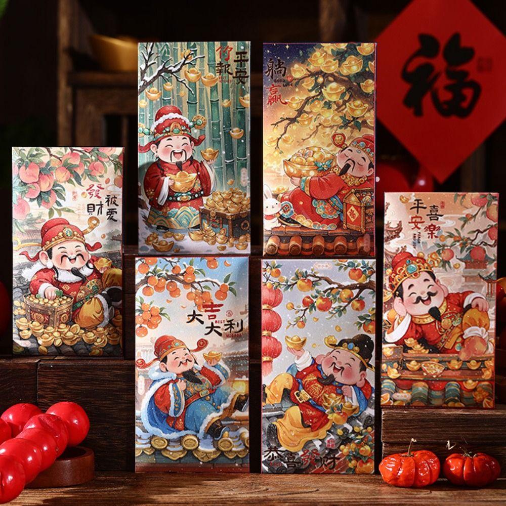 6pcs Traditional New Year Red Envelopes Chinese Style Good Lucky Red Packets  Graduation