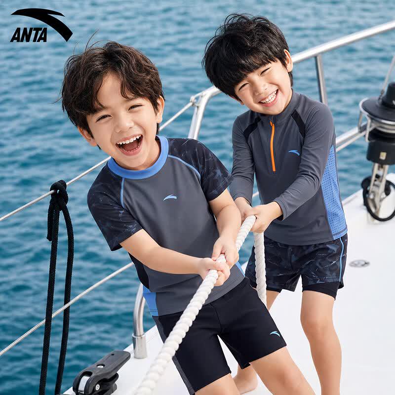 Anta Boys' Two-Piece Split Swimsuit Set