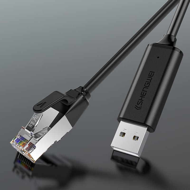 USB to RJ45 Console Debugging Cable