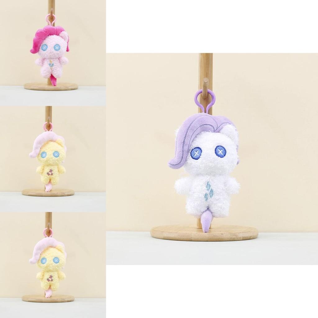 Cute Miniature Horse Plush Pendant Keychain Charming Stuffed Animal For Kids